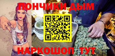 твердый Краснокаменск