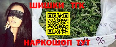 прущие крисы Краснознаменск