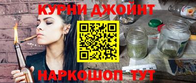 прущие крисы Краснознаменск