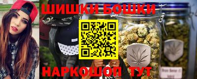 твердый Краснокаменск