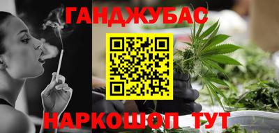 твердый Краснокаменск