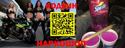 твердый Краснокаменск