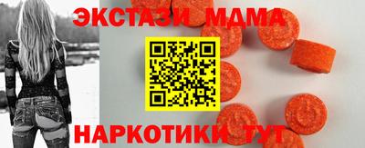 твердый Краснокаменск
