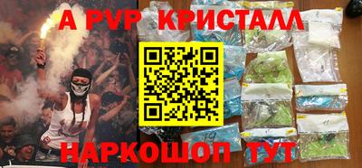 твердый Краснокаменск