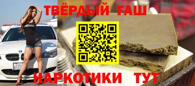 прущие крисы Краснознаменск