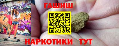 прущие крисы Краснознаменск